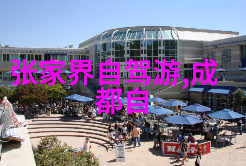 云南之恋绘卷般的旅途