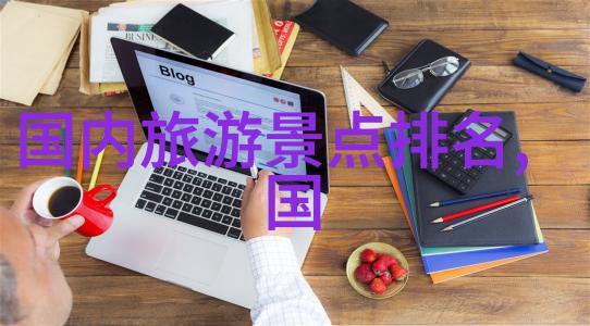 十一个月等待中国终于决定迎回海外友人关于最新的入境政策变化