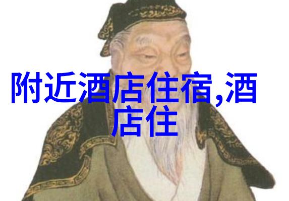 重庆周边自驾游探秘揭秘川渝边陲的隐世美景与文化古迹