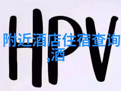团队协作大冒险室内小游戏挑战