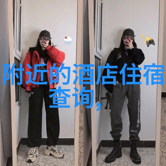安徽自驾游我的省会探索之旅