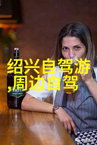 坐下来摇动着生活的视频