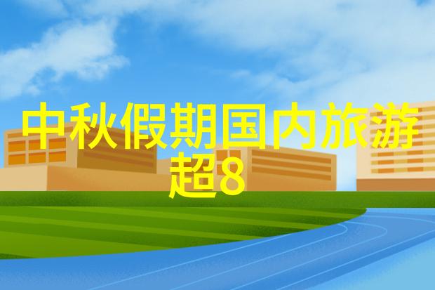 南京出发乌镇美景2017自驾游租车攻略
