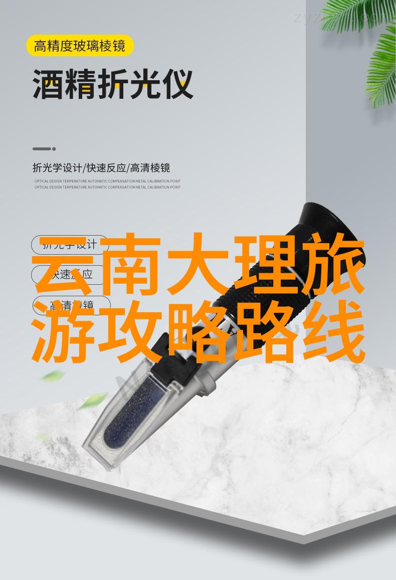 滑冰乐园国内有哪些城市可以滑冰享受冬日氛围