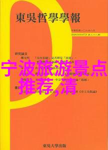 探索西部美景一场318自驾游的奇遇