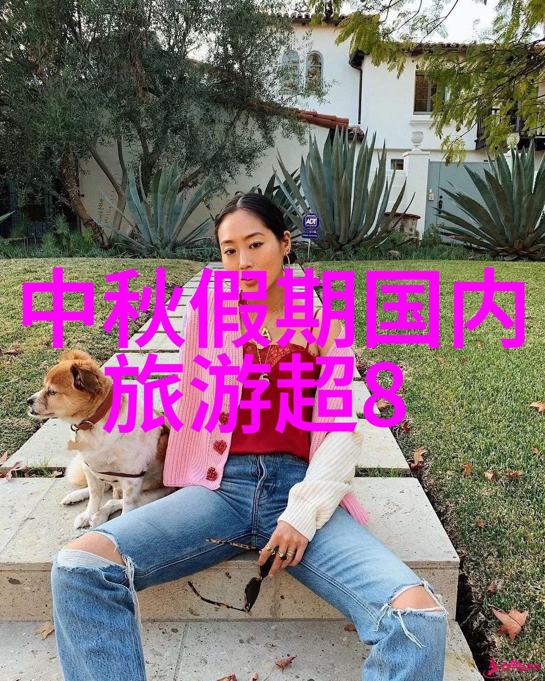 欧洲城市间高铁网络规划完毕未来旅行更便捷