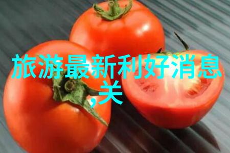 探秘中国揭秘其十大最佳旅游景点