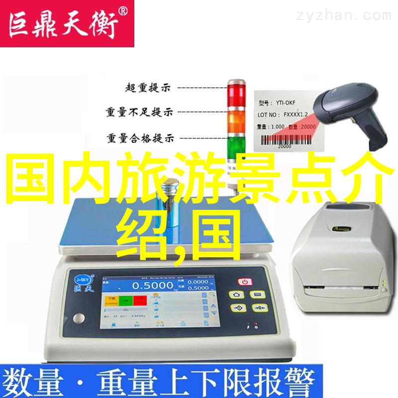 骑途风情探索摩托车自驾游的魅力与挑战