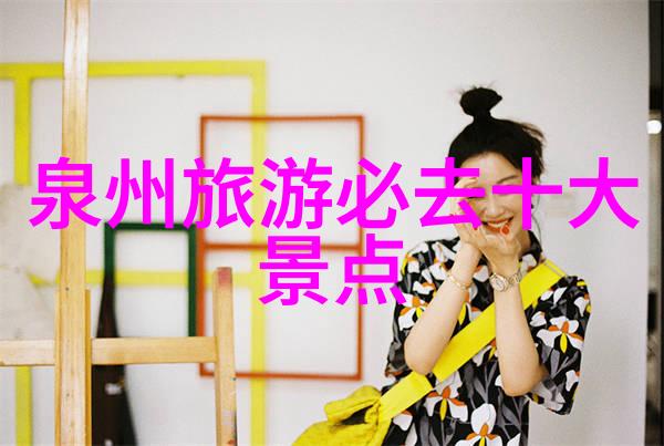 文化与现代相融的城市魅力新时代顺德新区一日游