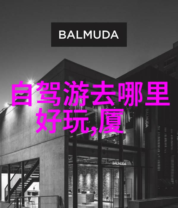 深圳有哪些自然公园可以远离喧嚣放松心情