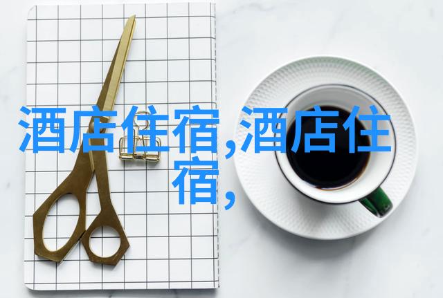 北京自驾游我在北京的自驾冒险从城市到野外