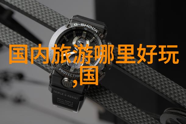 女儿的微笑自行车上的轻盈舞蹈