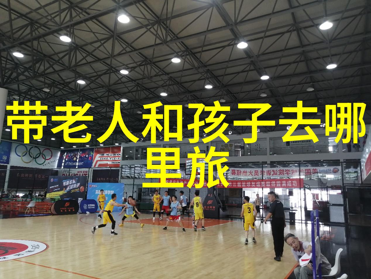南京旅行指南深度解析十个游客热衷的景区