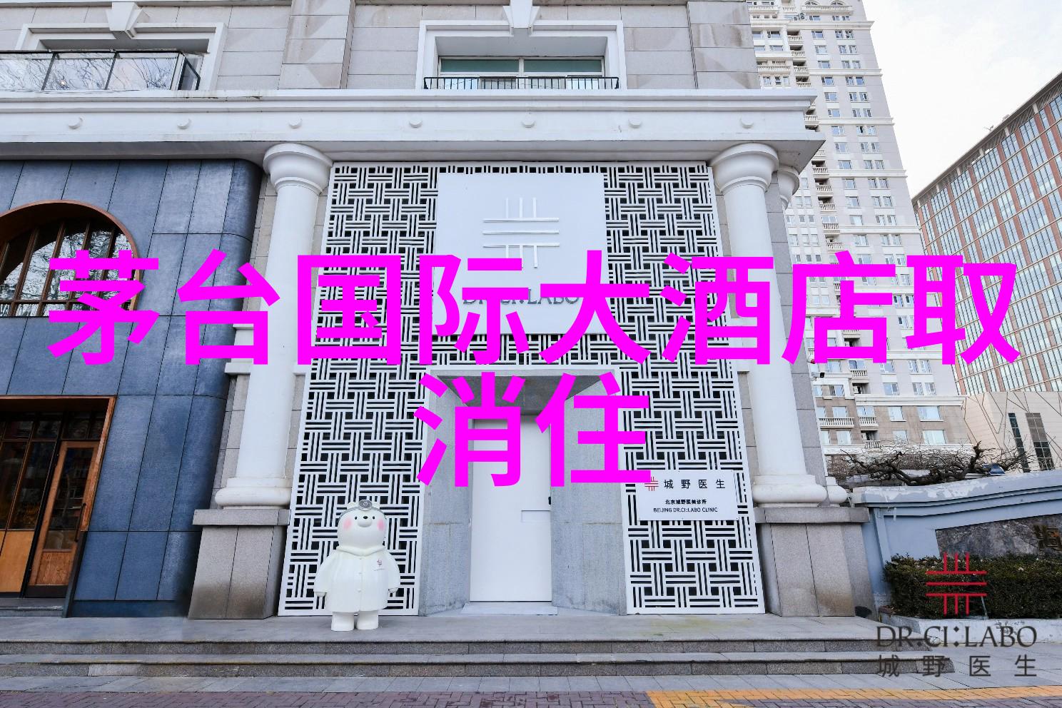 逆袭之旅从荒漠到冰原探秘自然的双重面