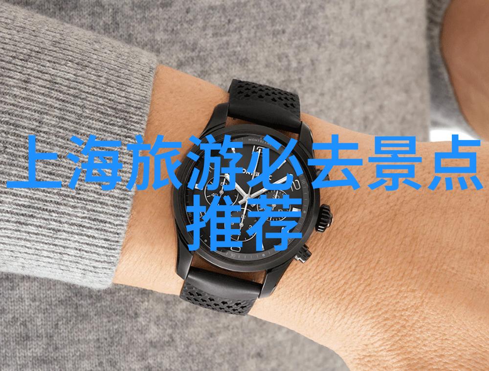 团队协作拓展团队建设与趣味互动活动