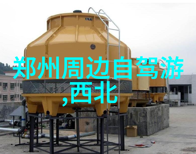 校园游记探秘那些消失的传说与未解之谜