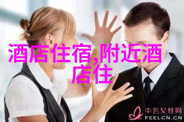 重生之妖孽人生逆袭的魔王