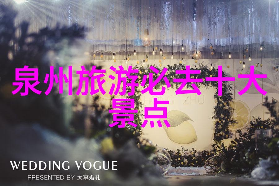 出国旅游哪里好玩又便宜 - 探索全球-budget天堂东南亚的隐藏秘密之地
