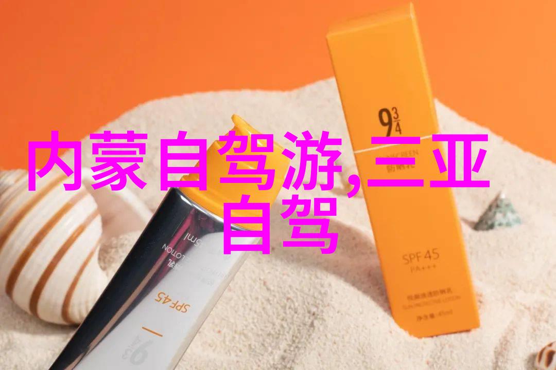 张家界大峡谷的形成有多久历史了