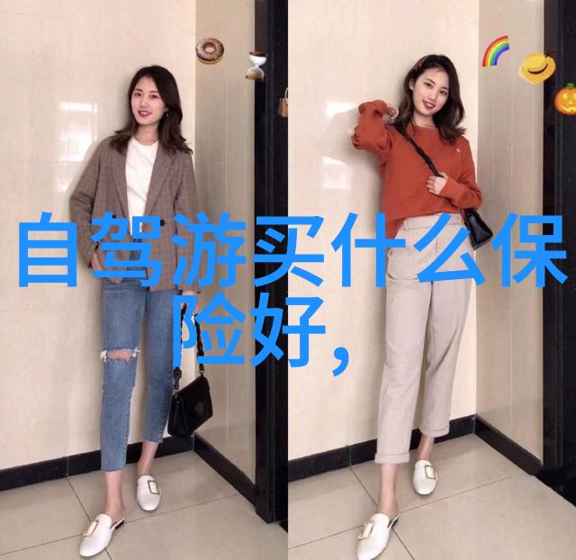 澳大利亚本科之旅学习几年等于在房地产市场上多赚几个月
