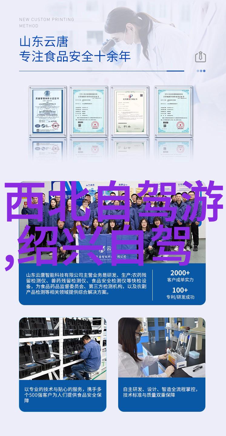 当地习俗咱们村庄的传统佳节团圆