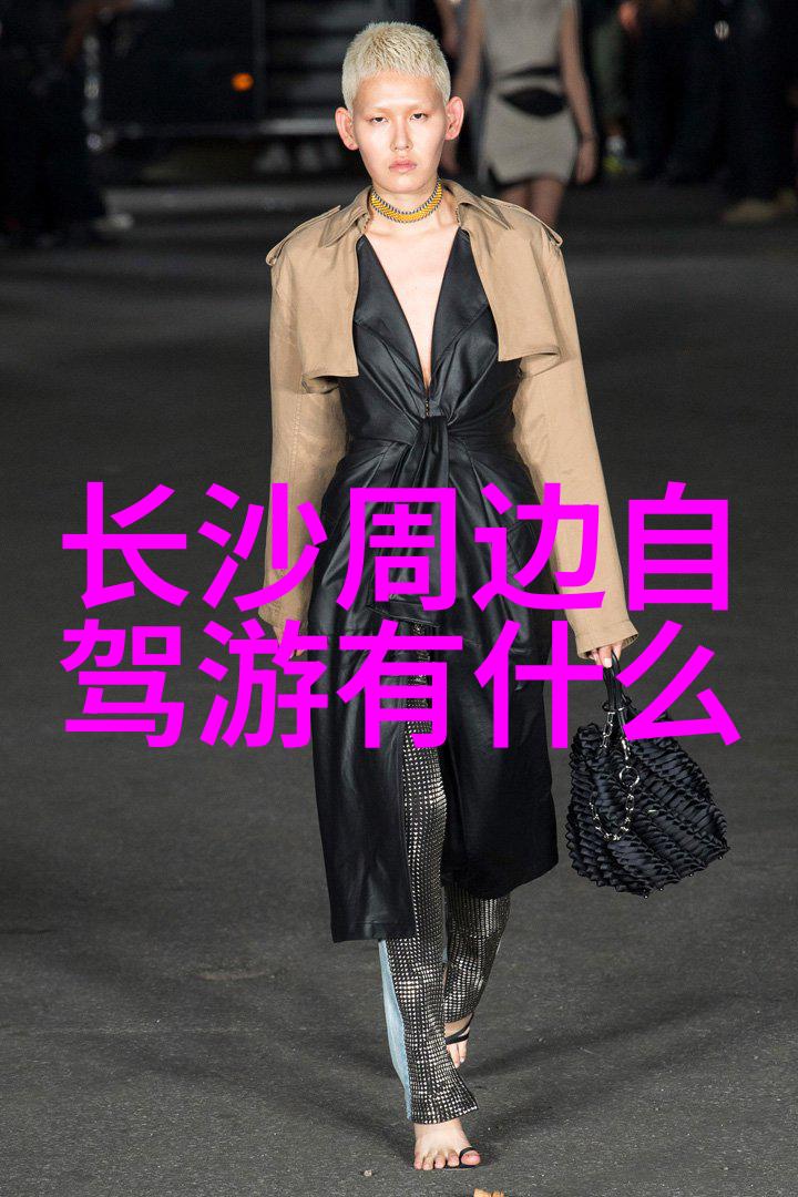 骑行健身30公里不瘦每日30公里骑行对体重管理的影响