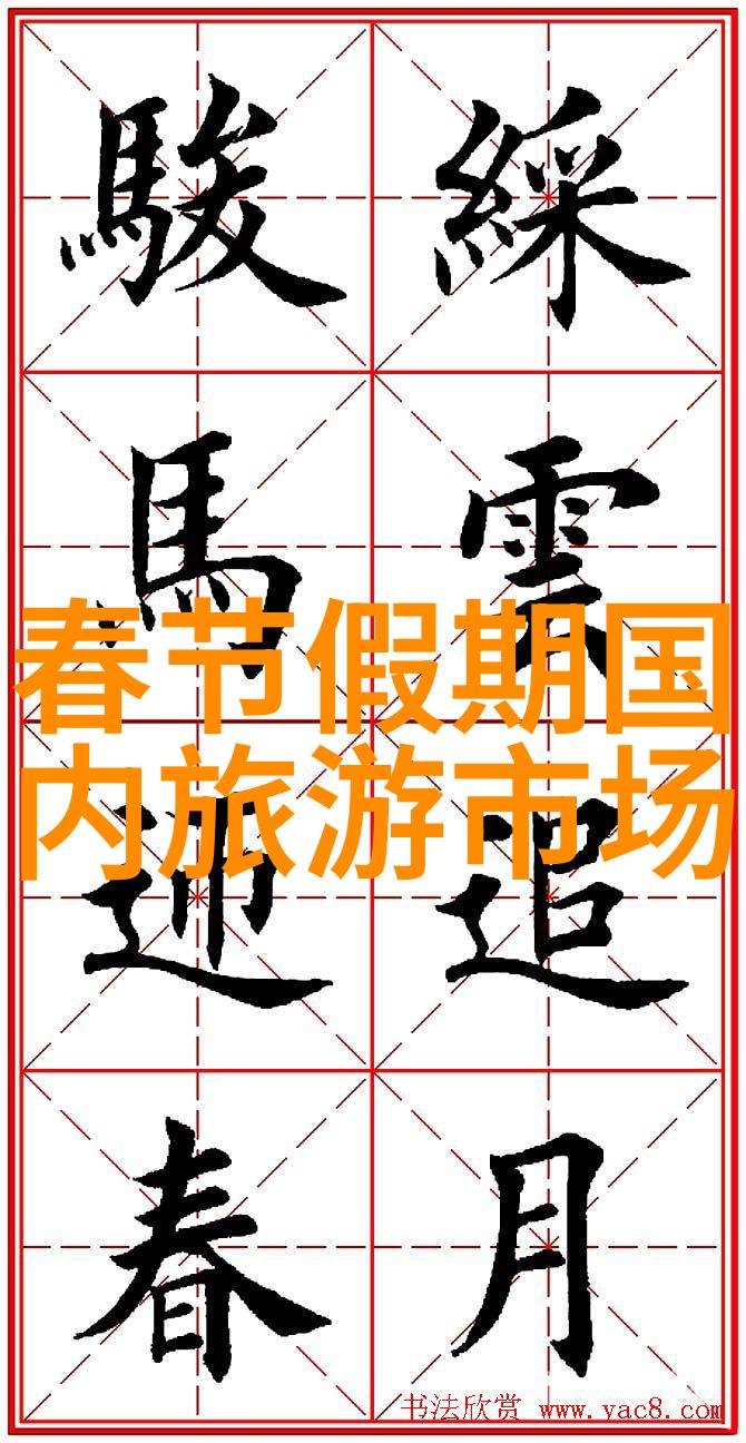 澳大利亚大堡礁潜水冒险