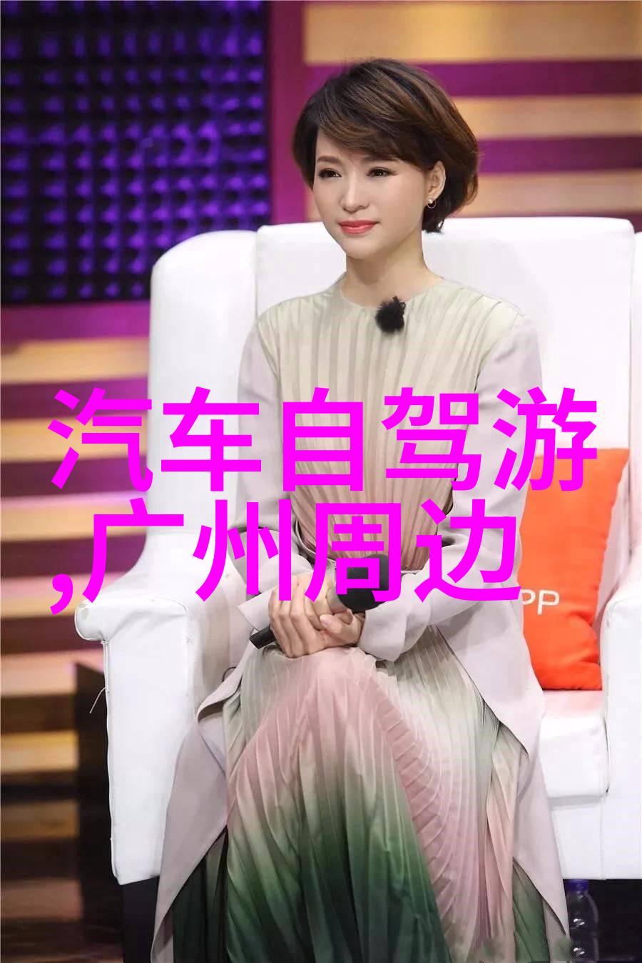 疾风骤雨中的选择极速骑行4哪个版本能让你抢先驰骋