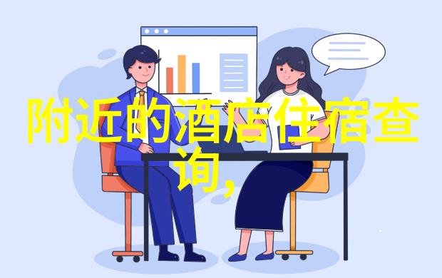出国玩一次大概多少钱 - 全球旅行费用指南让你的梦想之旅不再难以企及