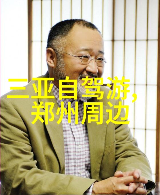 昆明大理丽江自由行攻略云南西部三城旅游指南