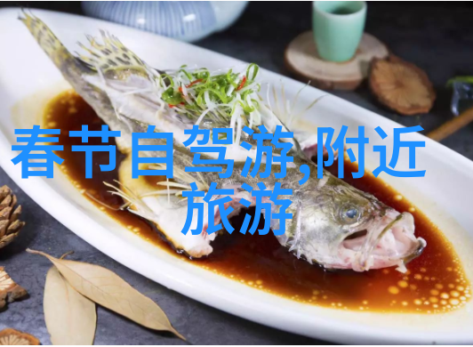 卢炎山故居