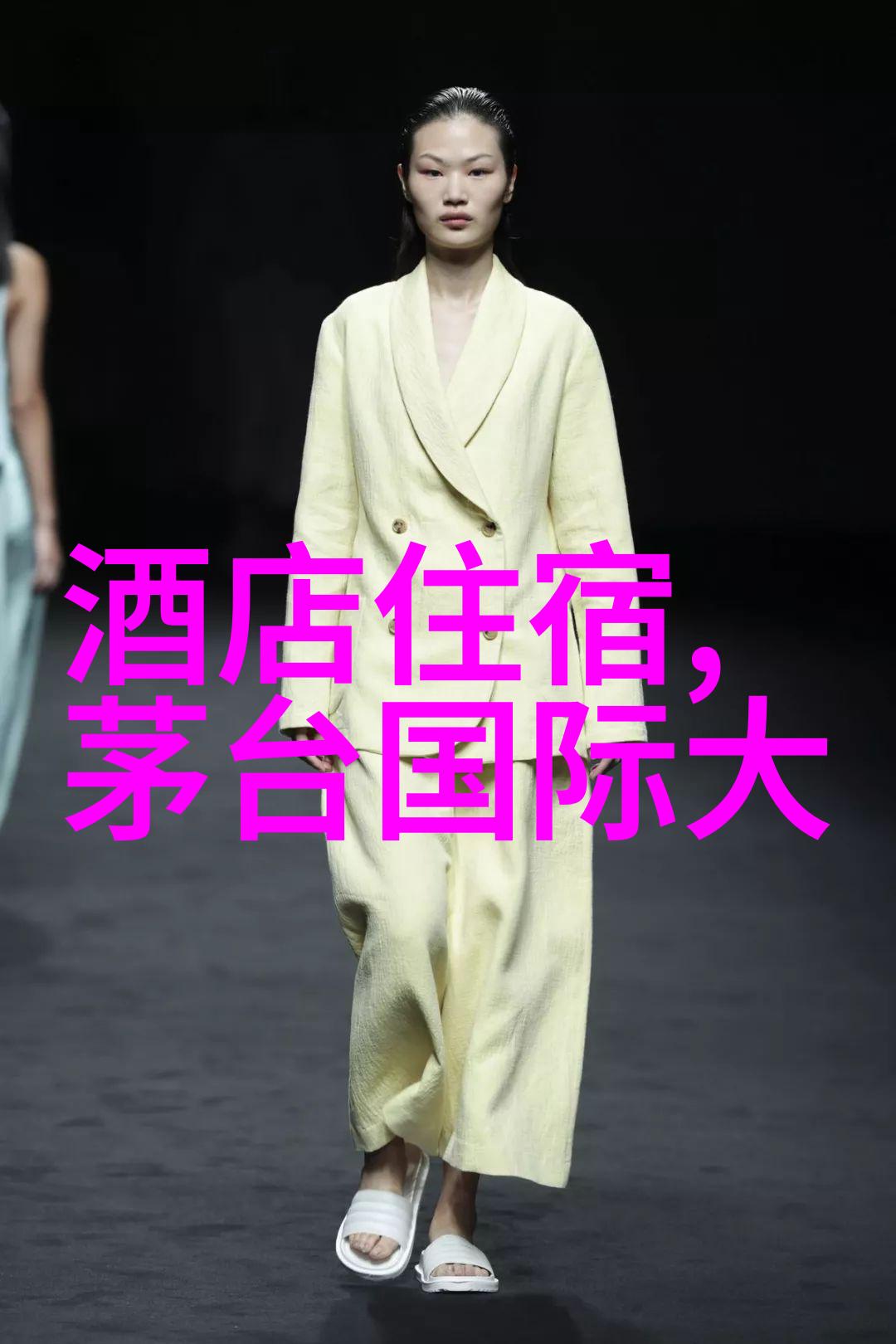 探索国土魅力国内旅游目的地的秘密花园