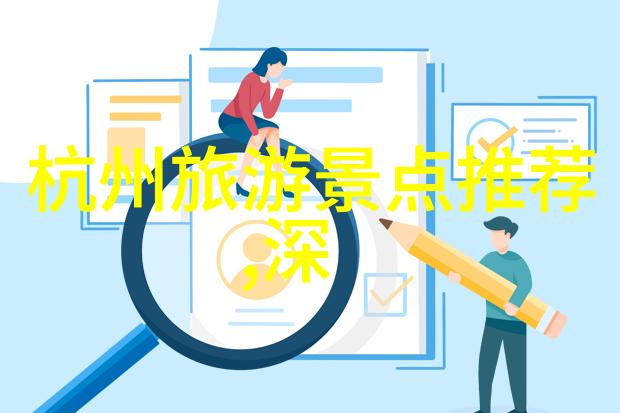 单车健身每日30分钟坚持一个月养成健康习惯的简单方式
