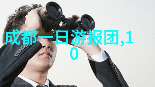 北京户外探索发现未知的自然美景