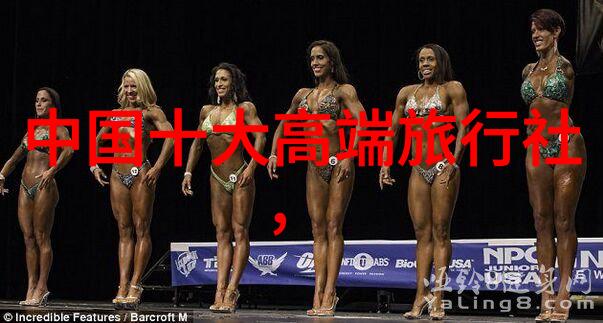 陕西婚俗姑娘出嫁的风情万种
