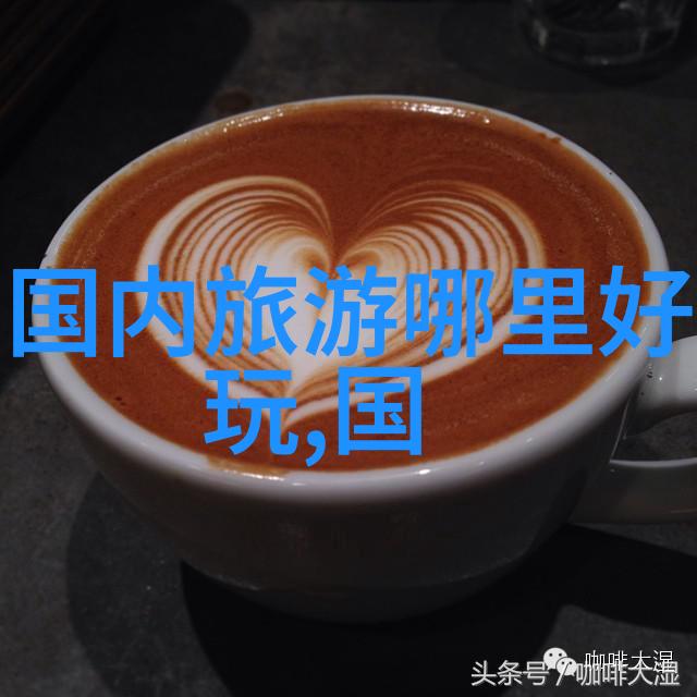 一场四季变换之旅内蒙古自驾游最佳季节是什么时候出发