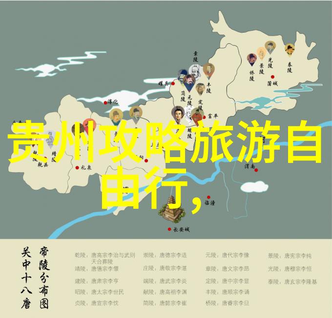 北方美食有哪些经典菜品不可错过