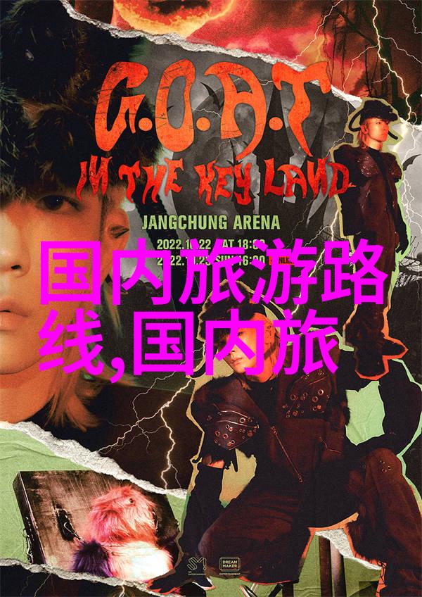 你是否在渝北印盒李花生态旅游区体验到了真正的治理