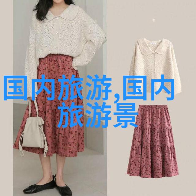 老公太大了很疼怎么办想分手 - 巨大挑战如何应对不适的婚姻困境