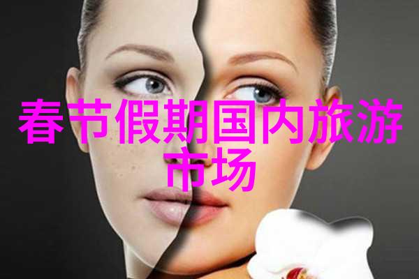 广州出境被劝退的故事一场意外的旅行变迁
