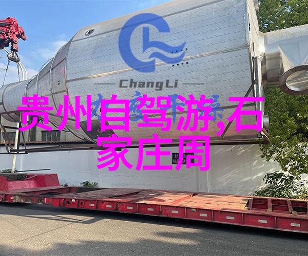 华山陕西的玉皇座