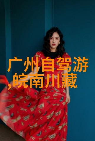 儿童拓展训练室内儿童拓展研究探索创意思维与身体能力的互动机制