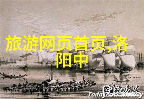 雪乡自由行探索冬日的宁静与美丽