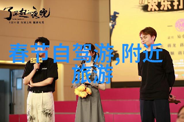 重庆旅游必游探索江城千年魅力
