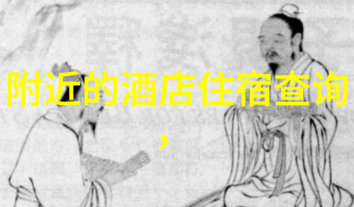 全球最大健康网志深入分析31省区市抗疫成效与挑战
