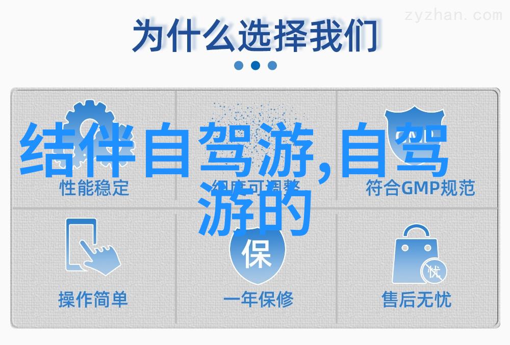 有没有特别时期或节日活动更能体验到西安的美食盛宴