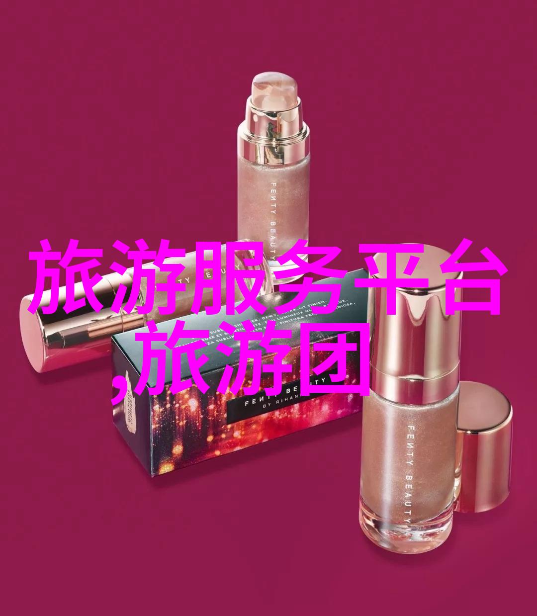 古村落如同竹笺穿梭在丽江古城的记忆之中