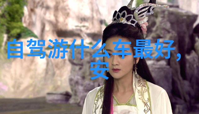 喀什古城探秘喀什旅游攻略体验新疆古老文化