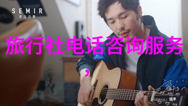 天涯共此时我在长城上的一段奇遇