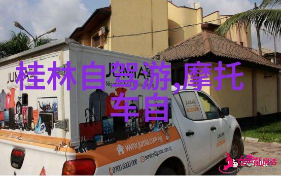 大班幼儿户外游戏大全100个 - 活力童年大班户外游戏精选